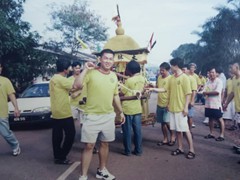 WhatsApp Image 2019-09-10 at 23.41.03