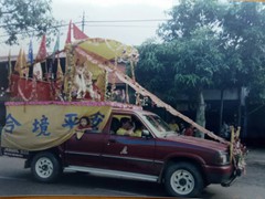 WhatsApp Image 2019-09-10 at 23.41.05 (2)