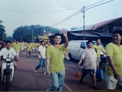 WhatsApp Image 2019-09-10 at 23.41.13